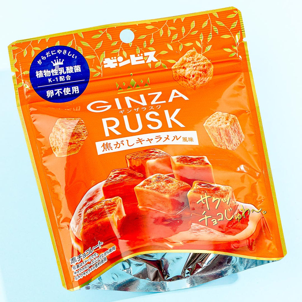 Japanese Snacks - Japanese Treats – Japan Candy Store