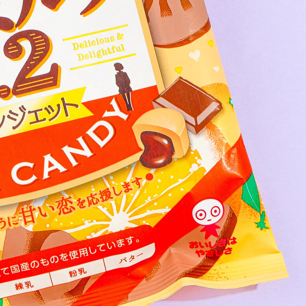 Candy Japanese Lettering Shop Japanese Hard Candy Online | Free Shipping – Japan Candy Store