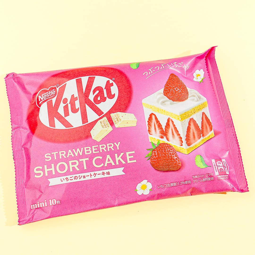 Kit Kat Chocolate Pack Strawberry Shortcake Japan Candy Store kit-kat-chocolate-pack-strawberry-shortcake-japan-candy-store