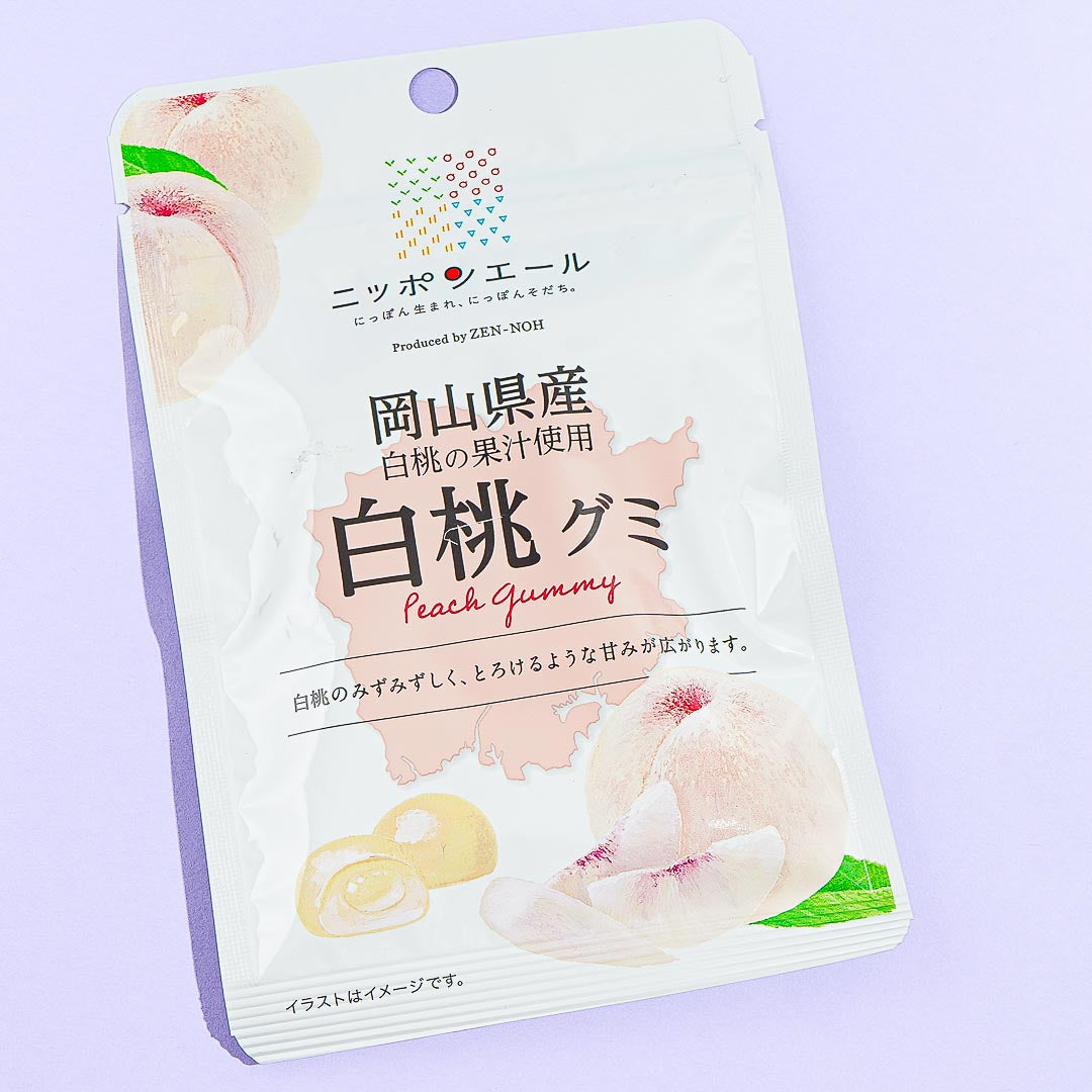Nippon Ale Gummy - Okayama White Peach – Japan Candy Store
