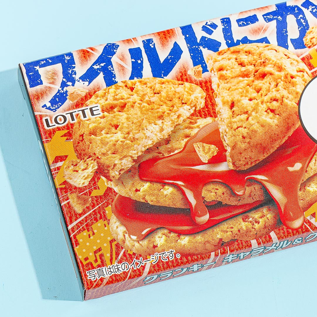 Crunky Get Wild Chocolate Bar - Caramel & Cookie – Japan Candy Store