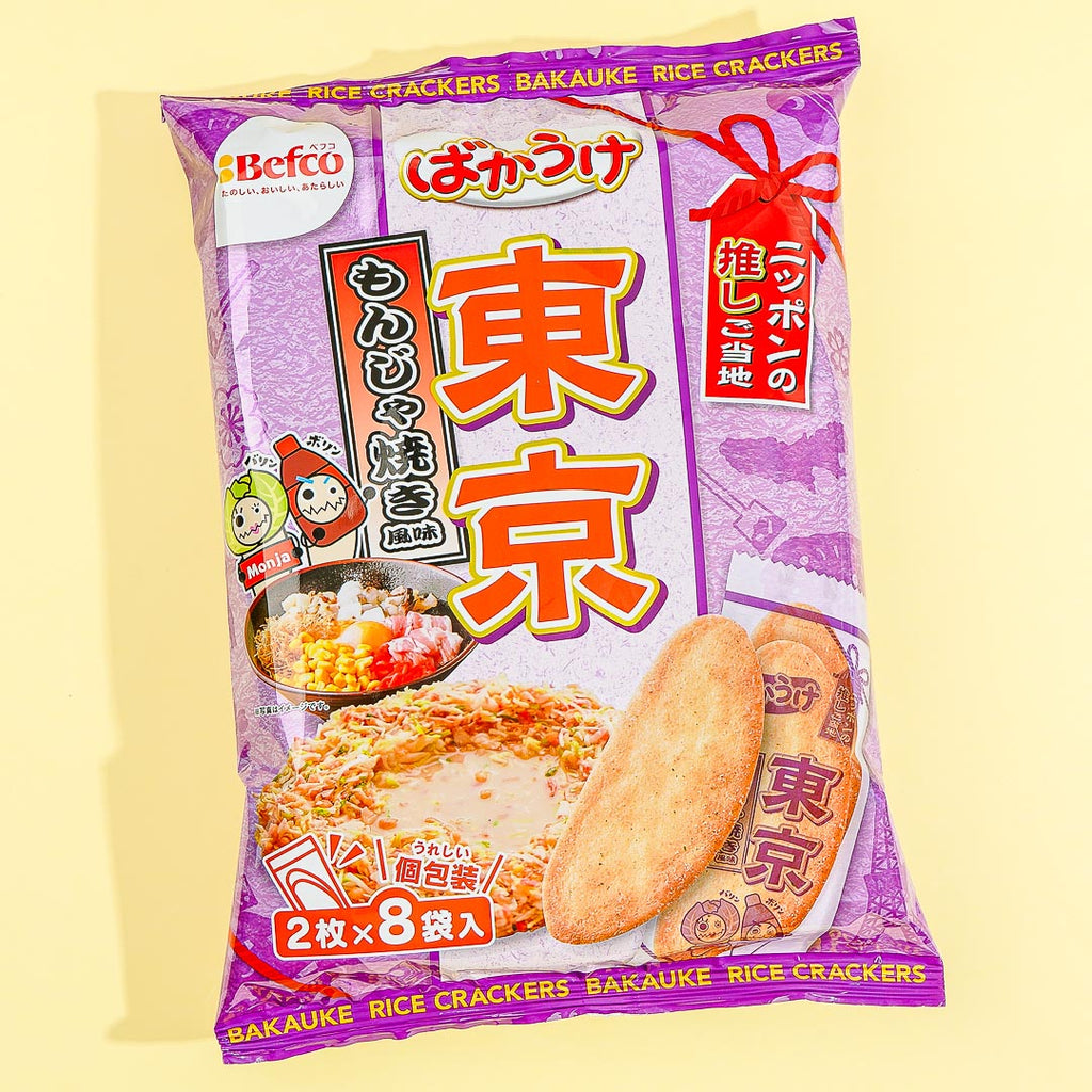 Best selling Japanese Snacks Free Shipping Japan Candy Store best-selling-japanese-snacks-free-shipping-japan-candy-store