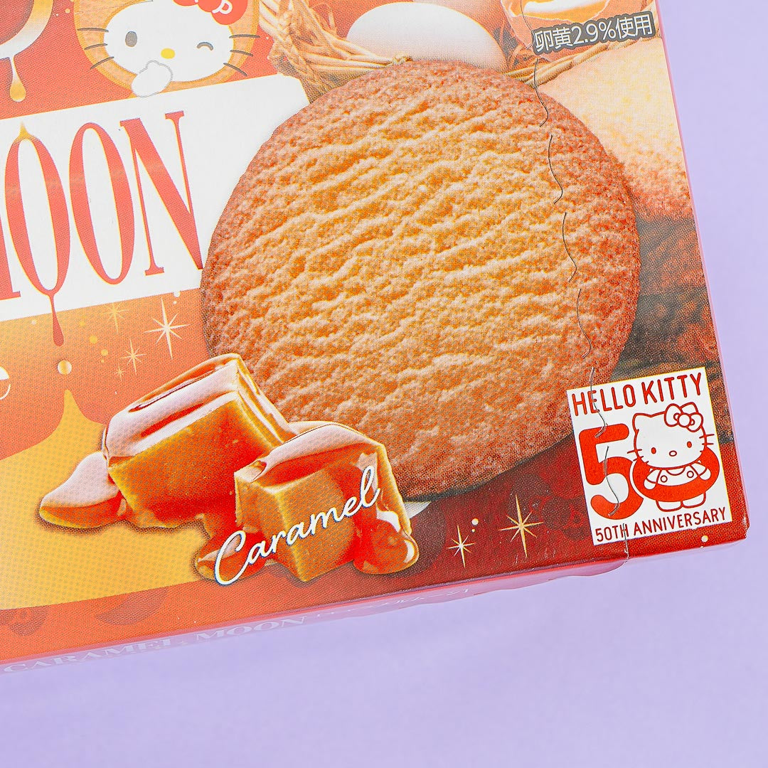 Morinaga x Hello Kitty Caramel Moon Cookie – Japan Candy Store