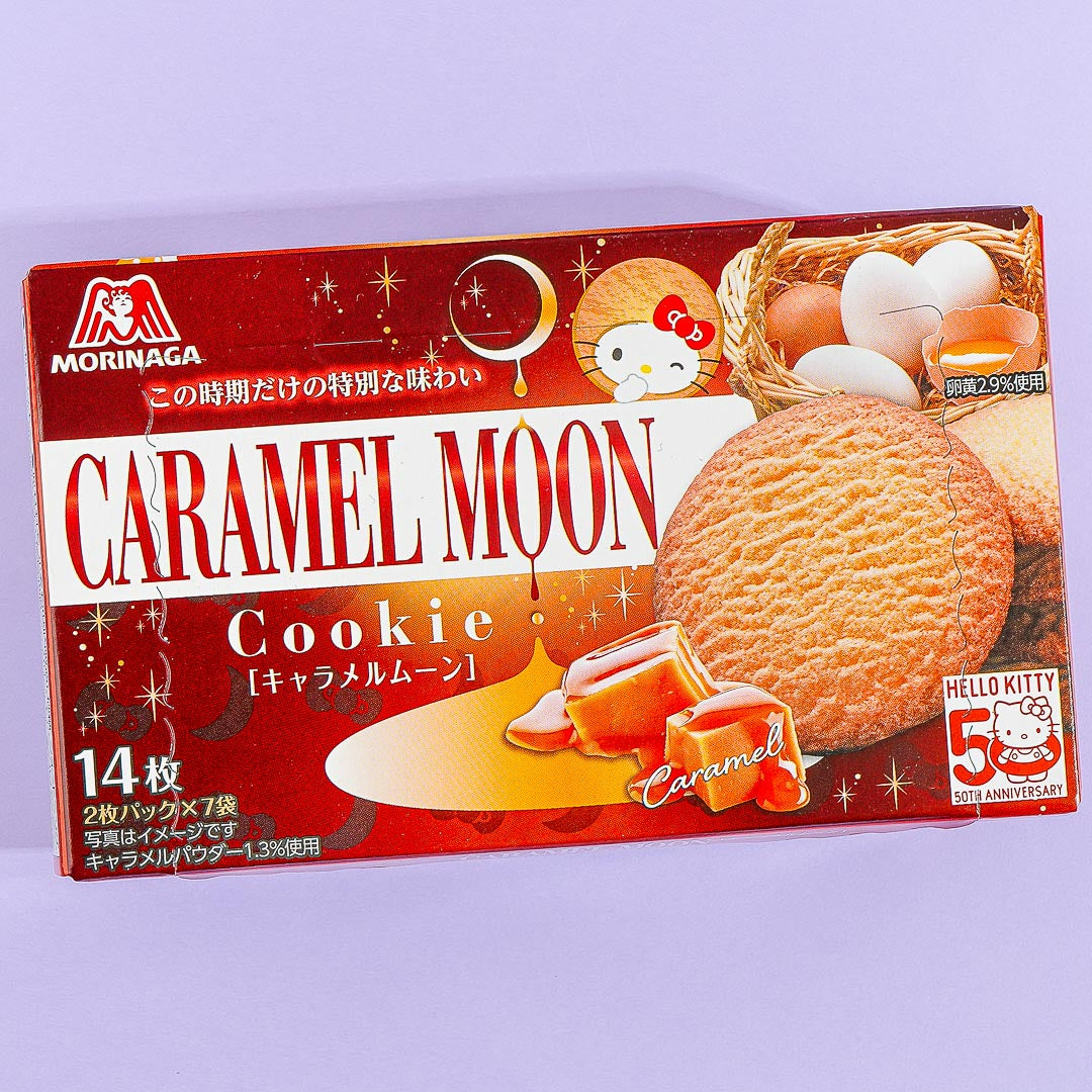 Morinaga x Hello Kitty Caramel Moon Cookie – Japan Candy Store