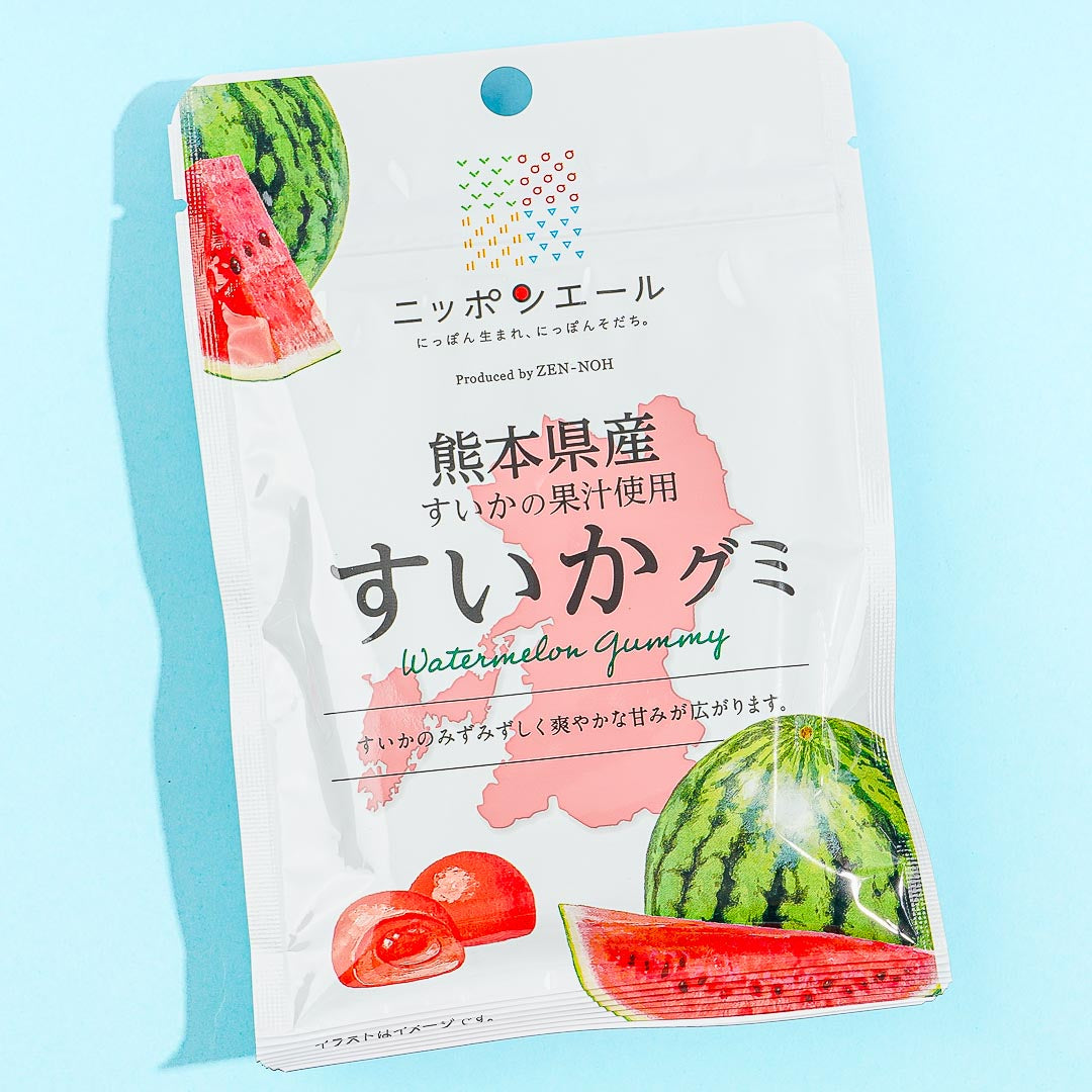 Nippon Ale Gummy - Kumamoto Watermelon – Japan Candy Store