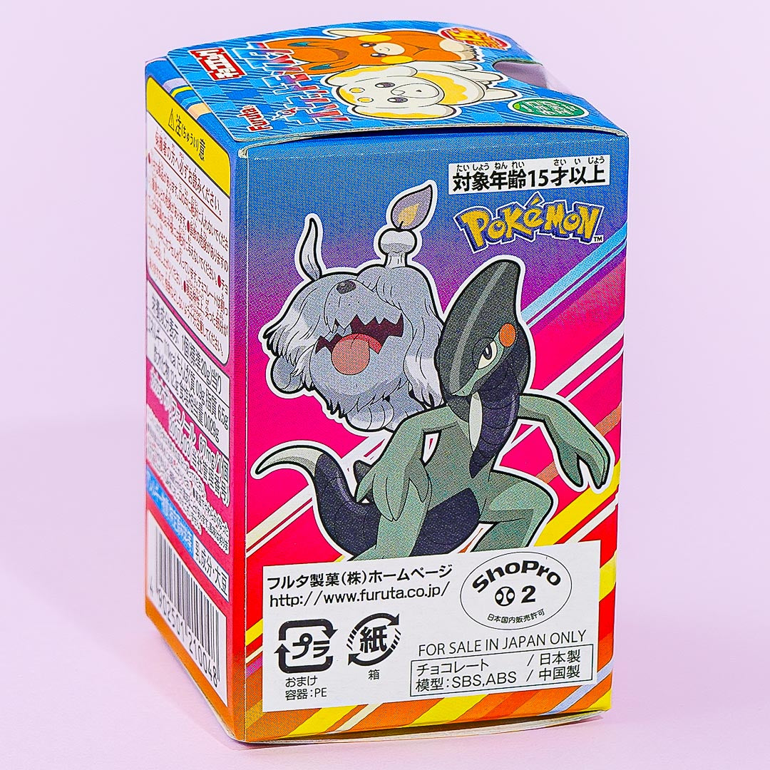 Pokemon Paldea Region Furuta Choco Egg – Japan Candy Store