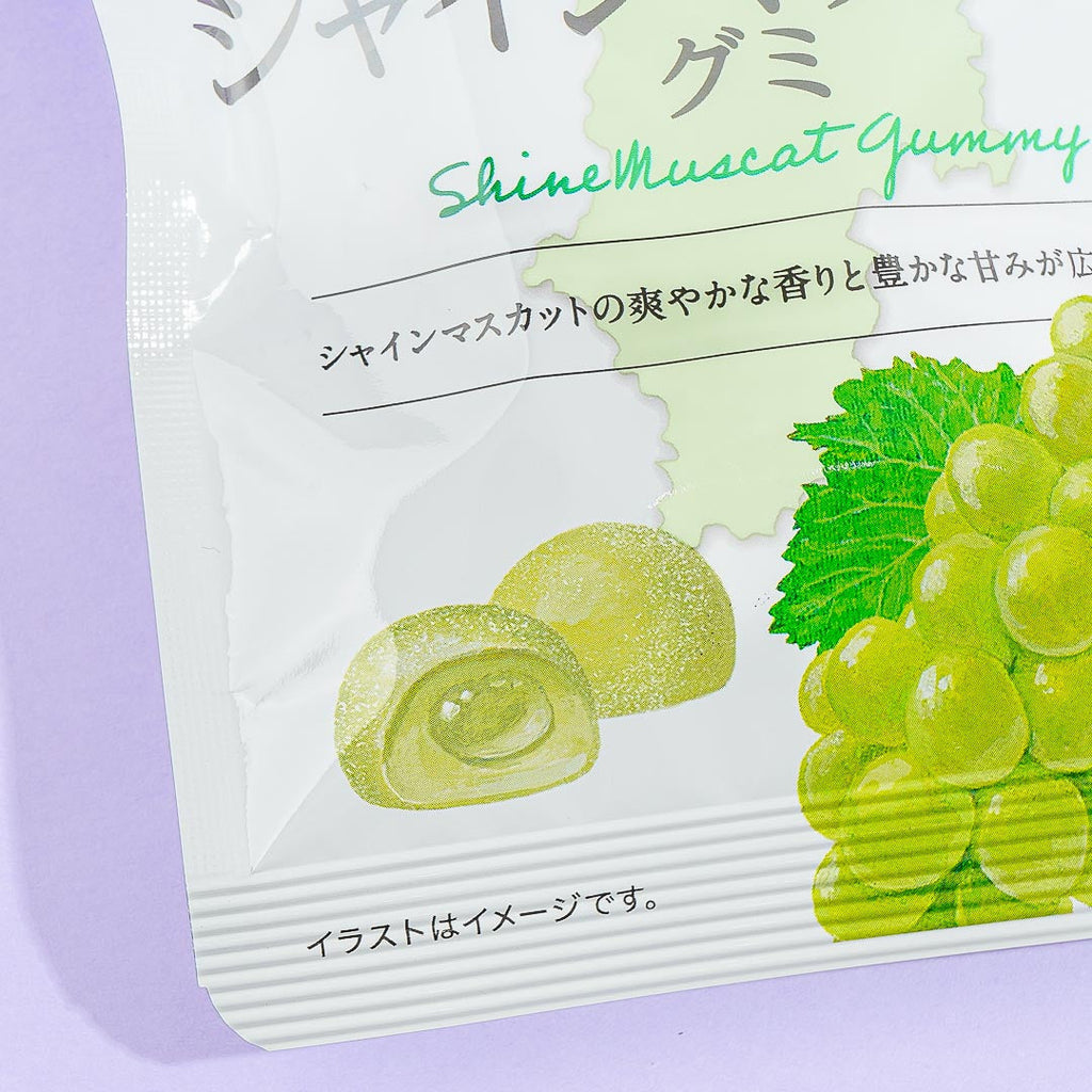 Shine Muscat & Kyoho Grape Gummy