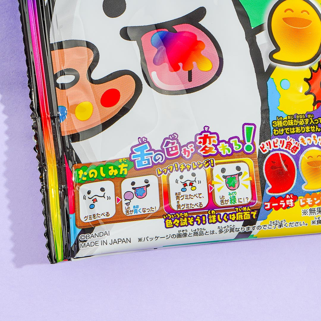 Bandai Ghost Tongue Palette Gummy – Japan Candy Store