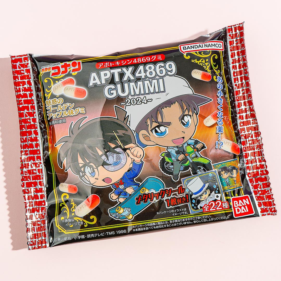 菓子 Aki Sanritsu Seika Couque D'asses Thin Cookies - Milk Tea Flavor (三立