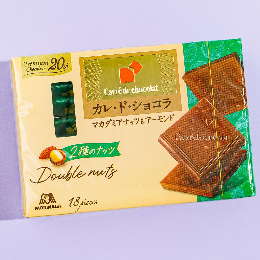 Morinaga Carre de Chocolat - Macadamia Nuts & Almonds – Japan