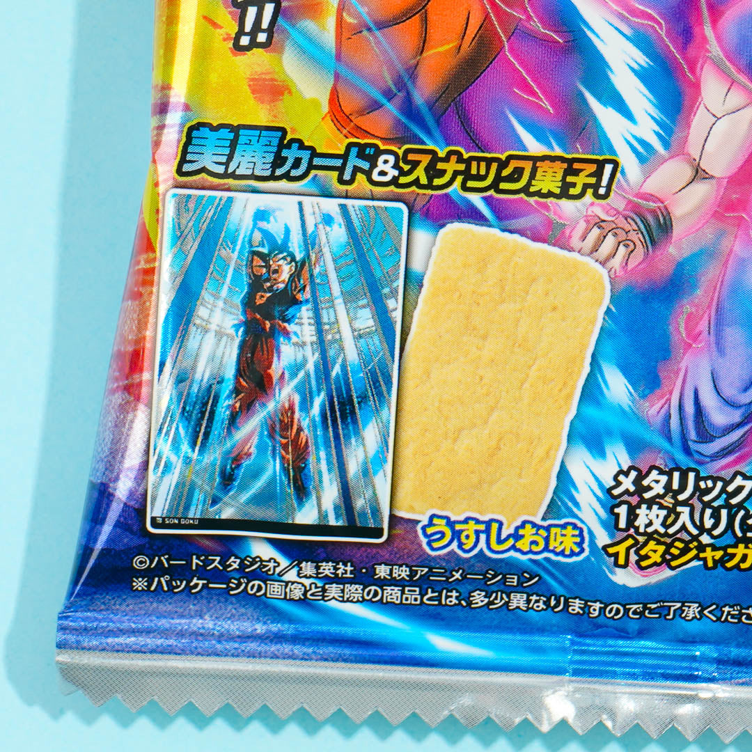 Dragon Ball Vol. 4 Itajaga Corn Snack With Card – Japan Candy Store