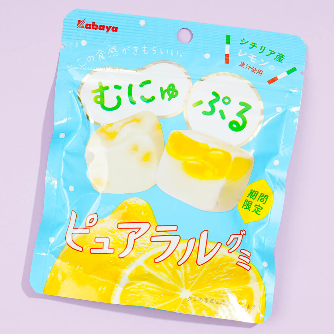 Kabaya Salt Supplement Hydration Candy – Lemon Sports Drink Flavor (81g) – Japanese Import