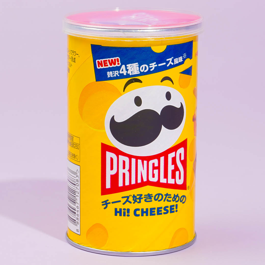 Find Japanese Pringles Online | Get Free Shipping – Japan Candy Store, image size:1080x1080