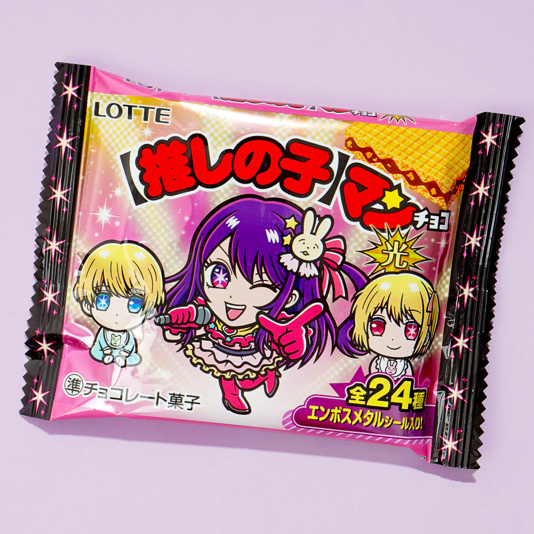 Oshi no Ko Bikkuriman Wafer With Sticker – Japan Candy Store