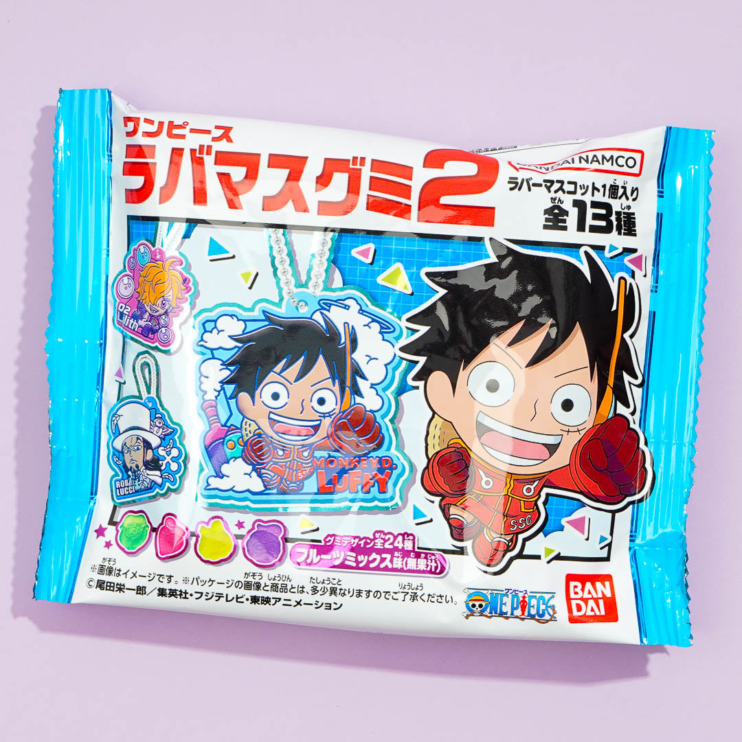One Ruppes Candy One Piece Lavamas Gummy With Charm – Japan Candy Store