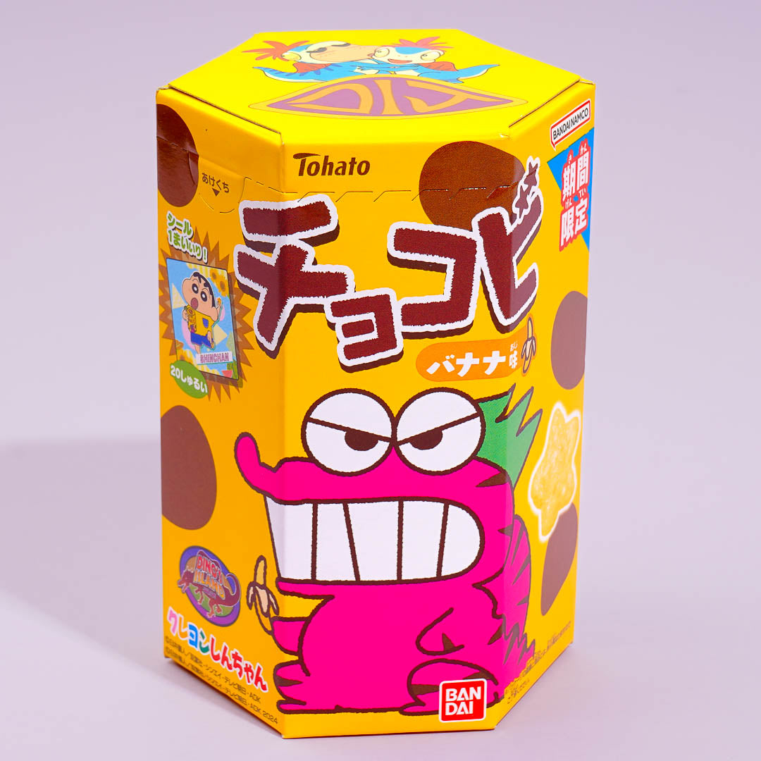 Chocobi – Japan Candy Store