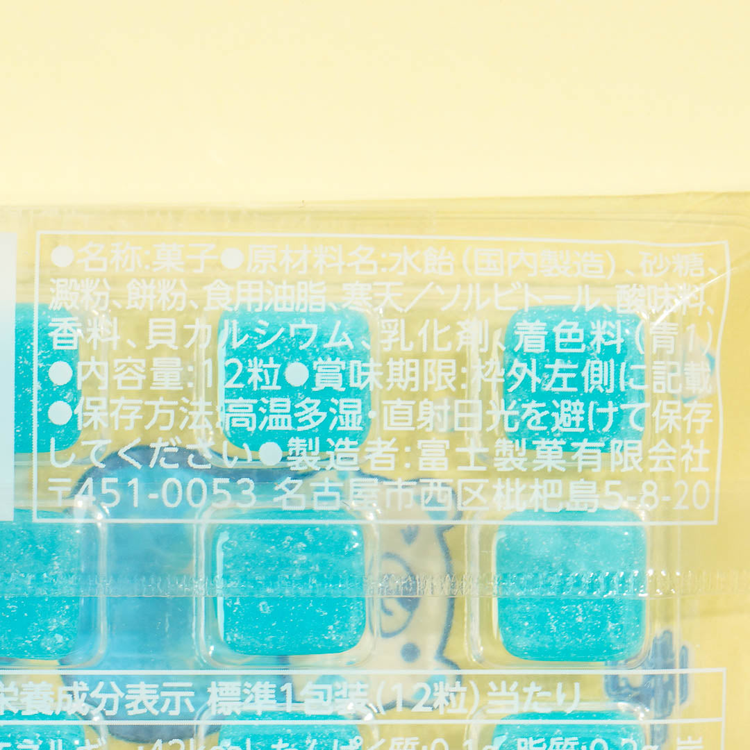 Fuji Seika Ice Soda Mochi Candy – Japan Candy Store