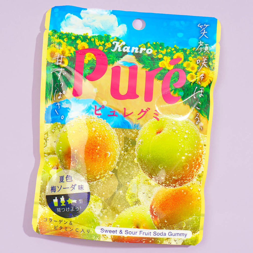 Kanro Puré Gummy Candies 6 Packs Set Of Muscat