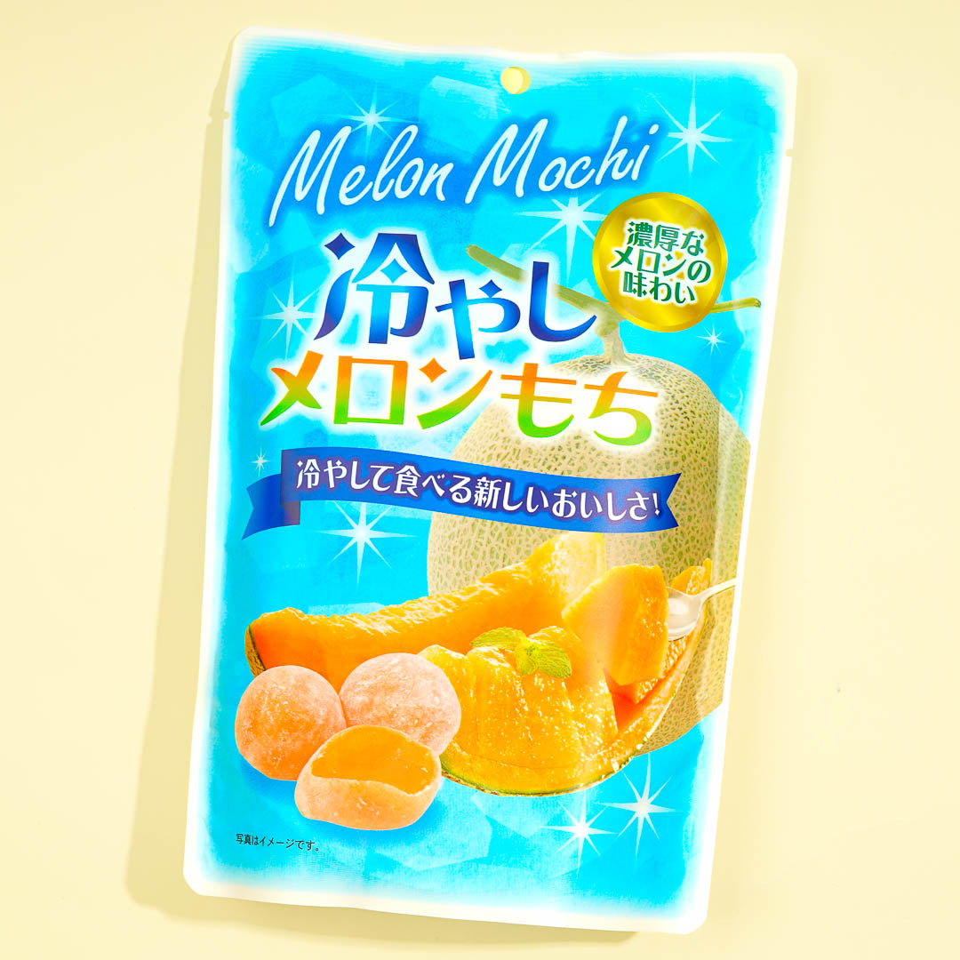 Seiki Chilled Melon Mochi – Japan Candy Store