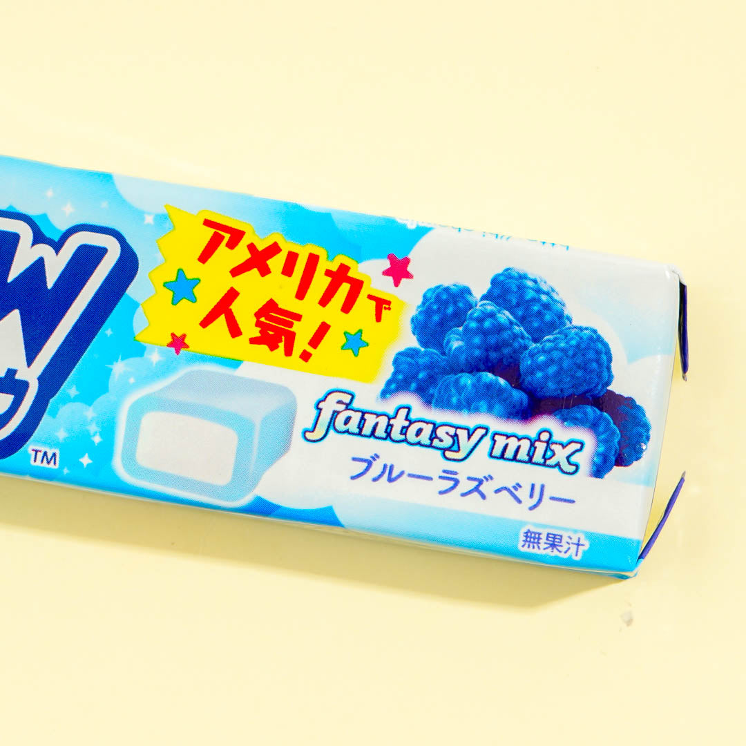 Hi-Chew Chewy Candy - Fantasy Mix Blue Raspberry – Japan Candy Store