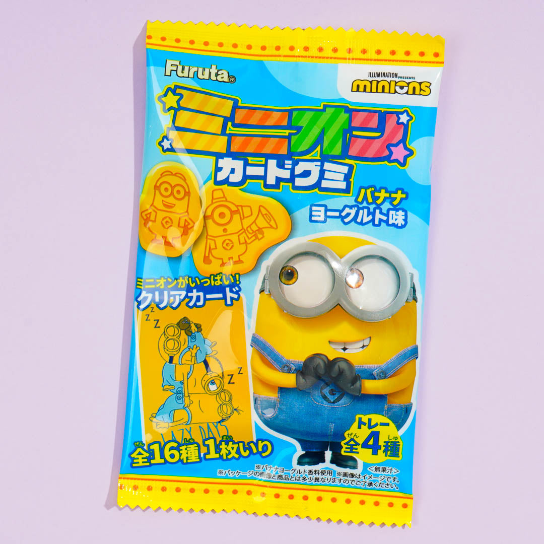 Minions Gummy With Card Banana Yogurt Japan Candy Store