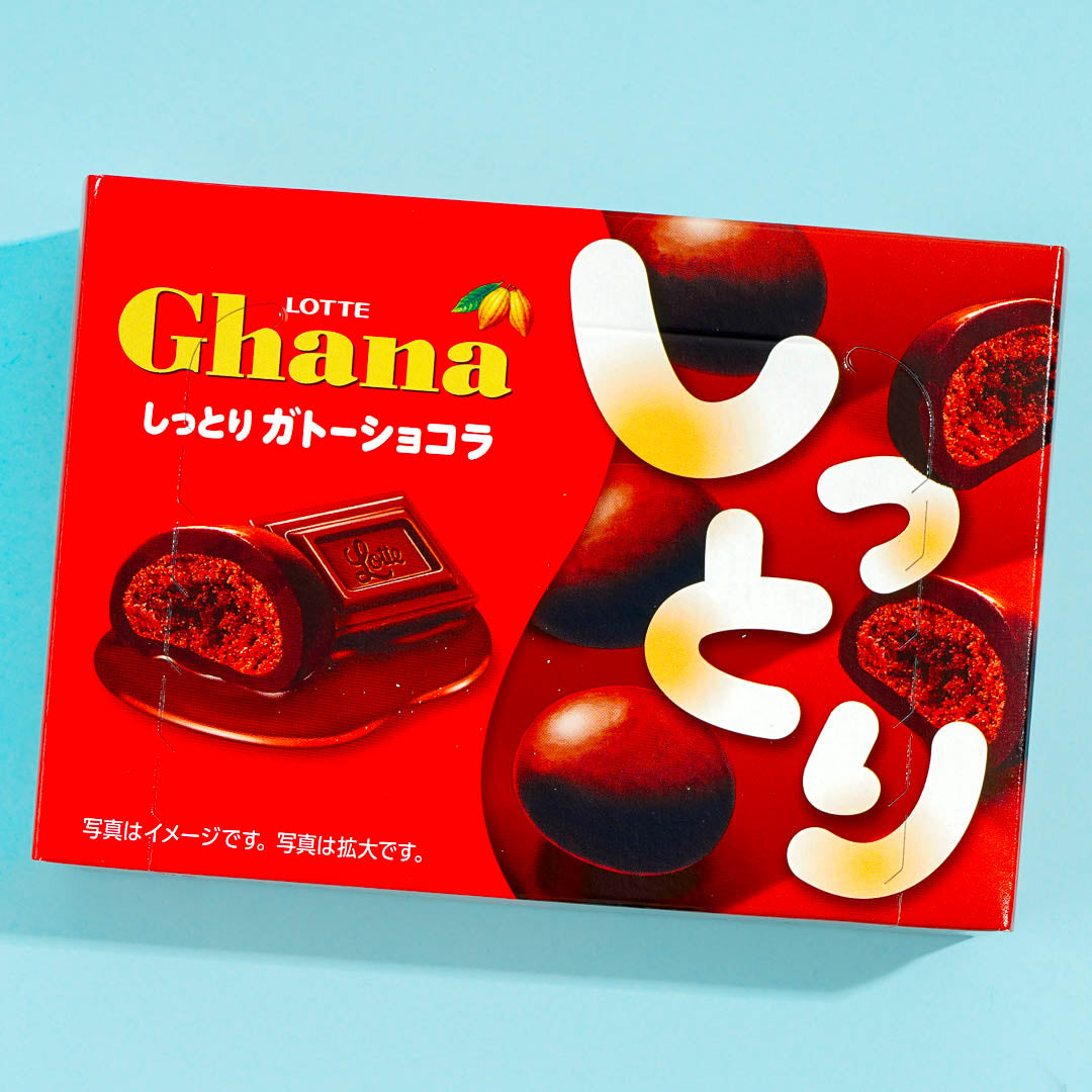 Lotte Ghana Moist Gateau Chocolate Japan Candy Store