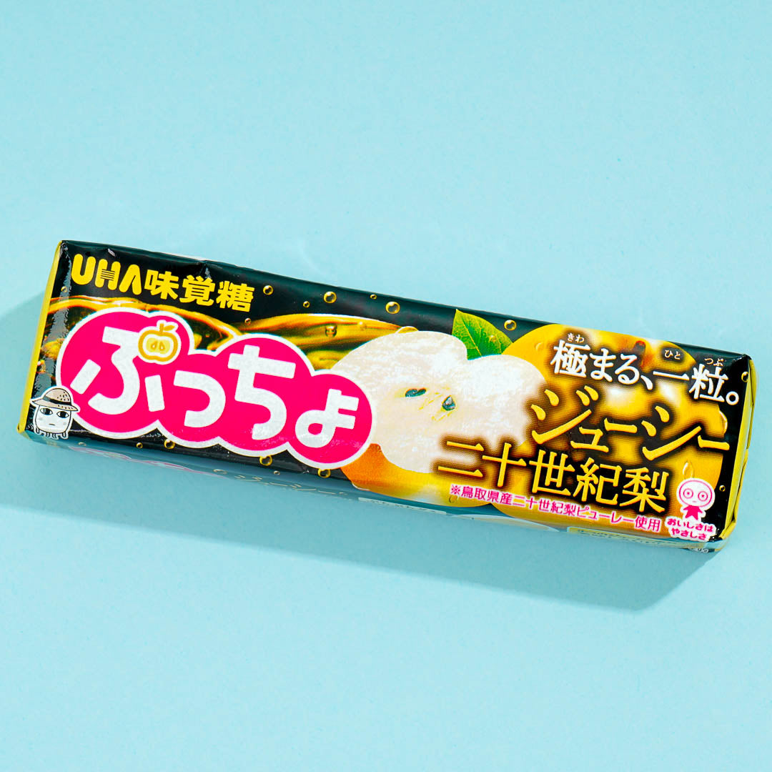 Puccho Chewy Candy 20th Century Pear Japan Candy Store