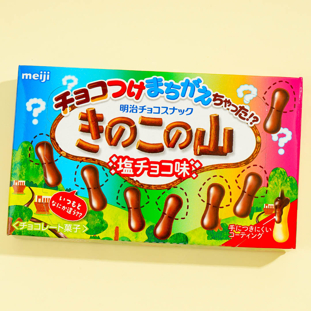 kinoko.78.05様 Amazon.co.jp: Poison Kinoko 2, 12 Types of Shing, Gacha