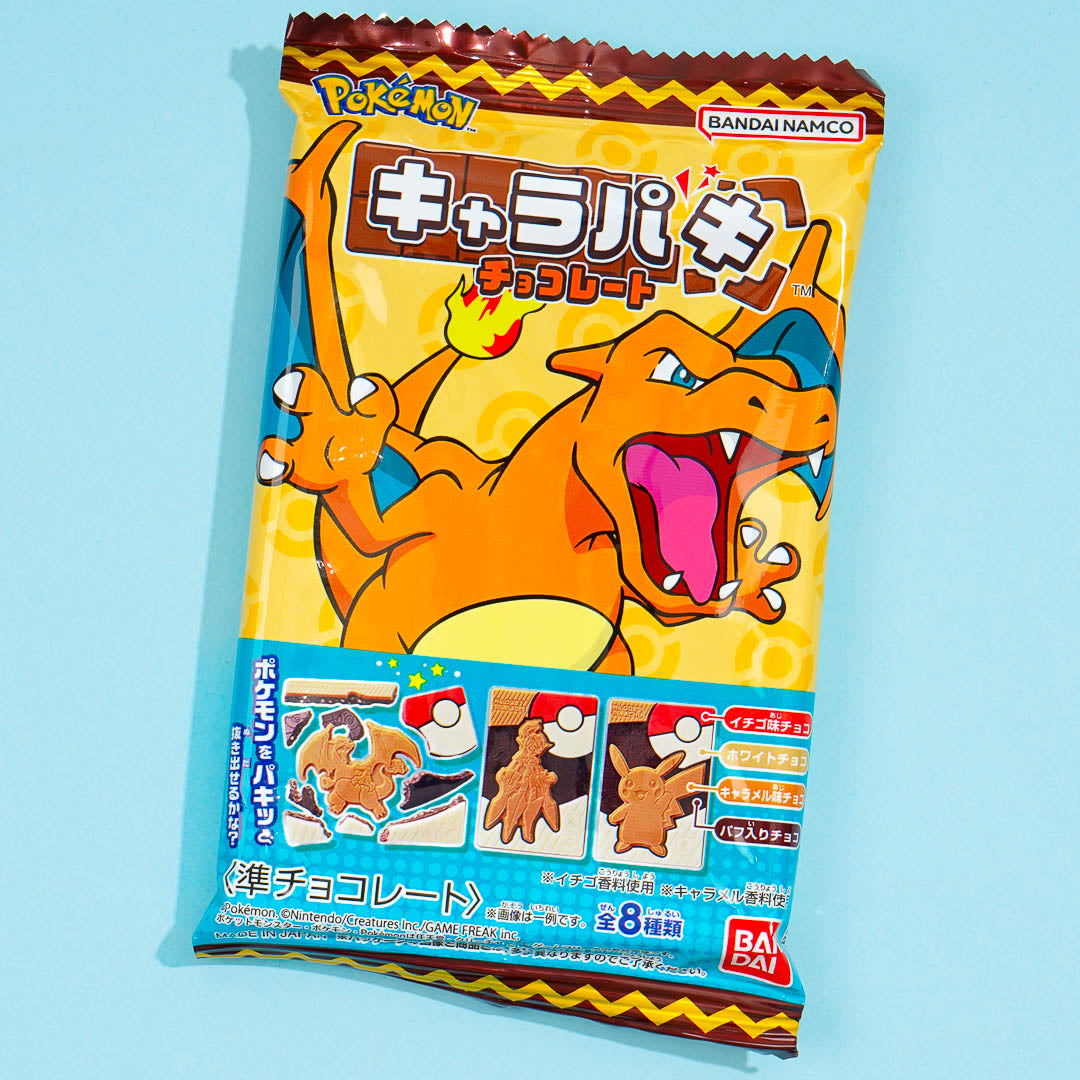 chocolate pokemon cards Pokemon Charapaki Chocolate – Japan Candy Store