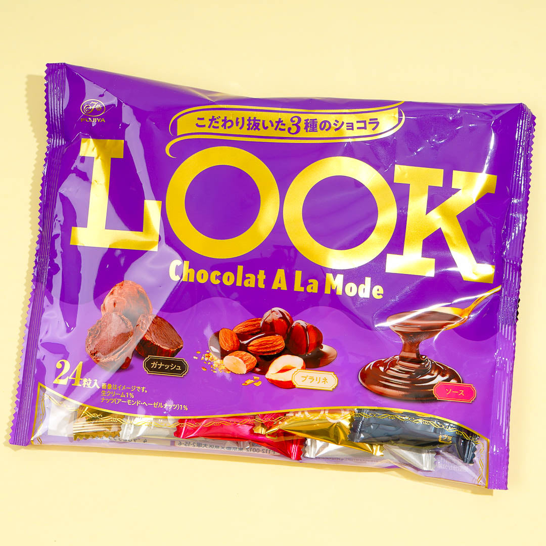 Shop Look Chocolates Online | Get Free Shipping – Japan