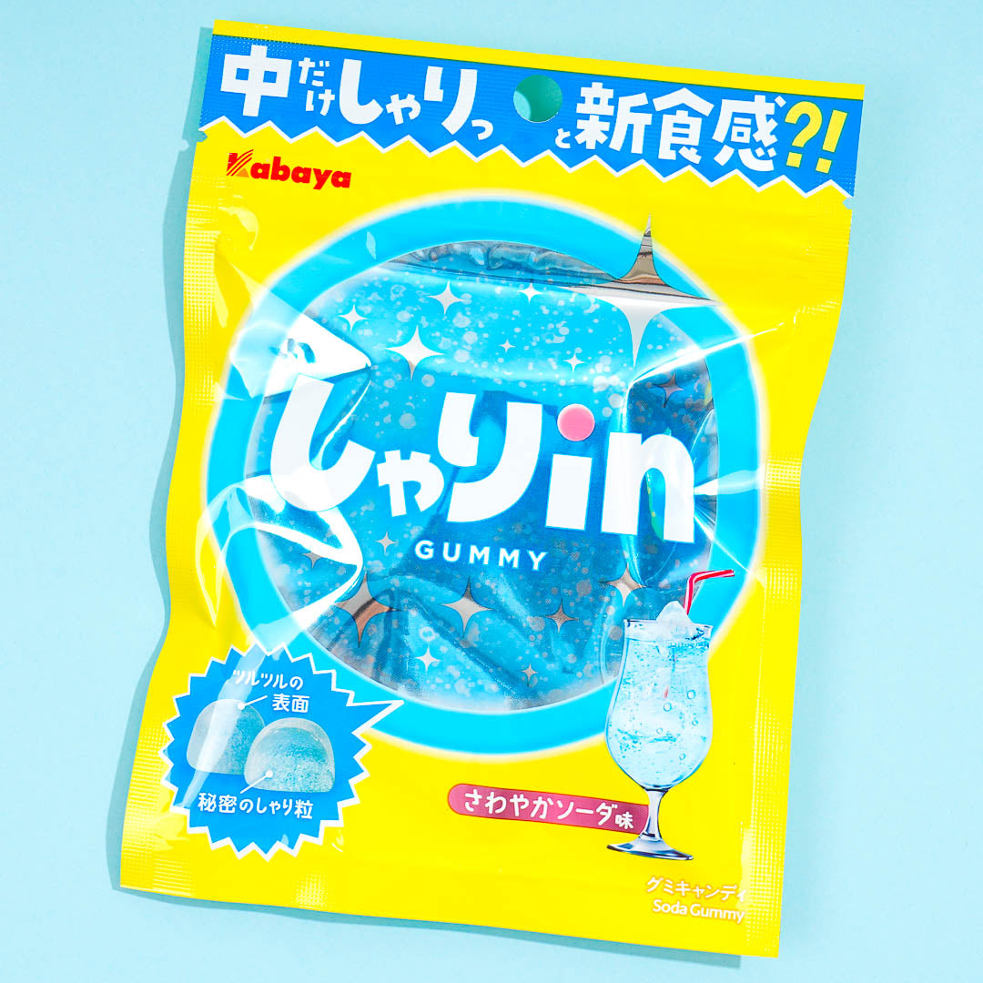 Kabaya Shari-in Gummy - Soda – Japan Candy Store