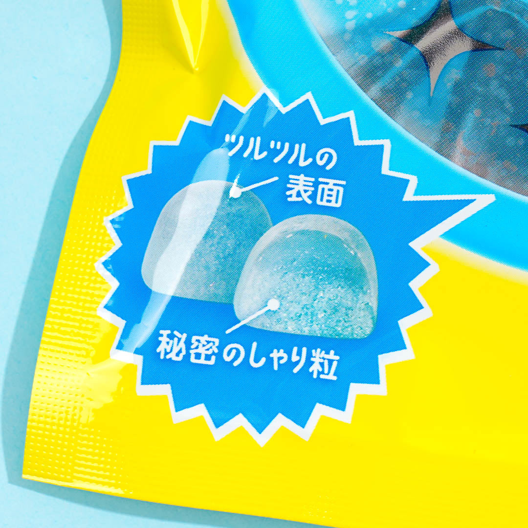 Kabaya Shari-in Gummy - Soda – Japan Candy Store
