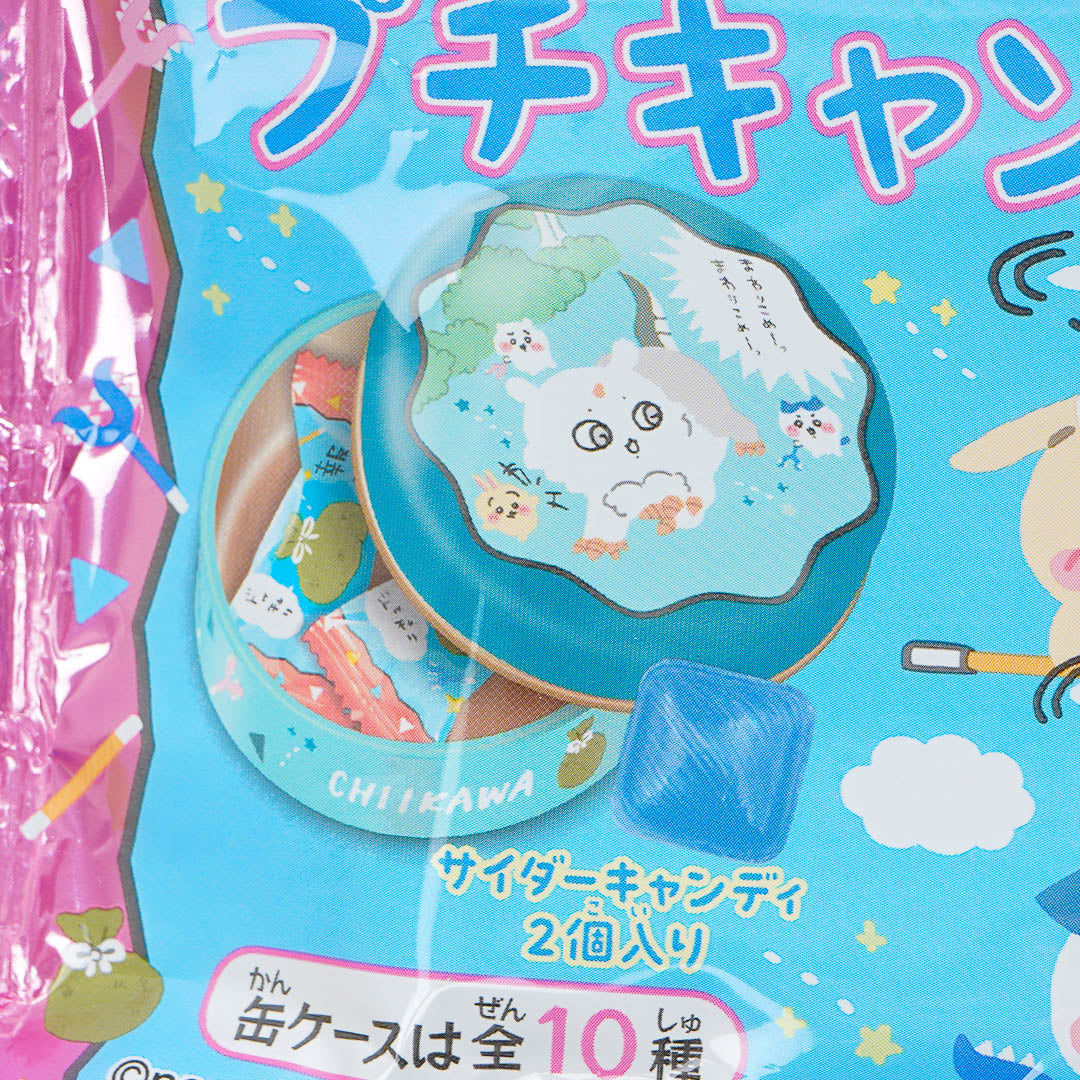 Chiikawa Little Camp Raid Candy Can – Japan Candy Store