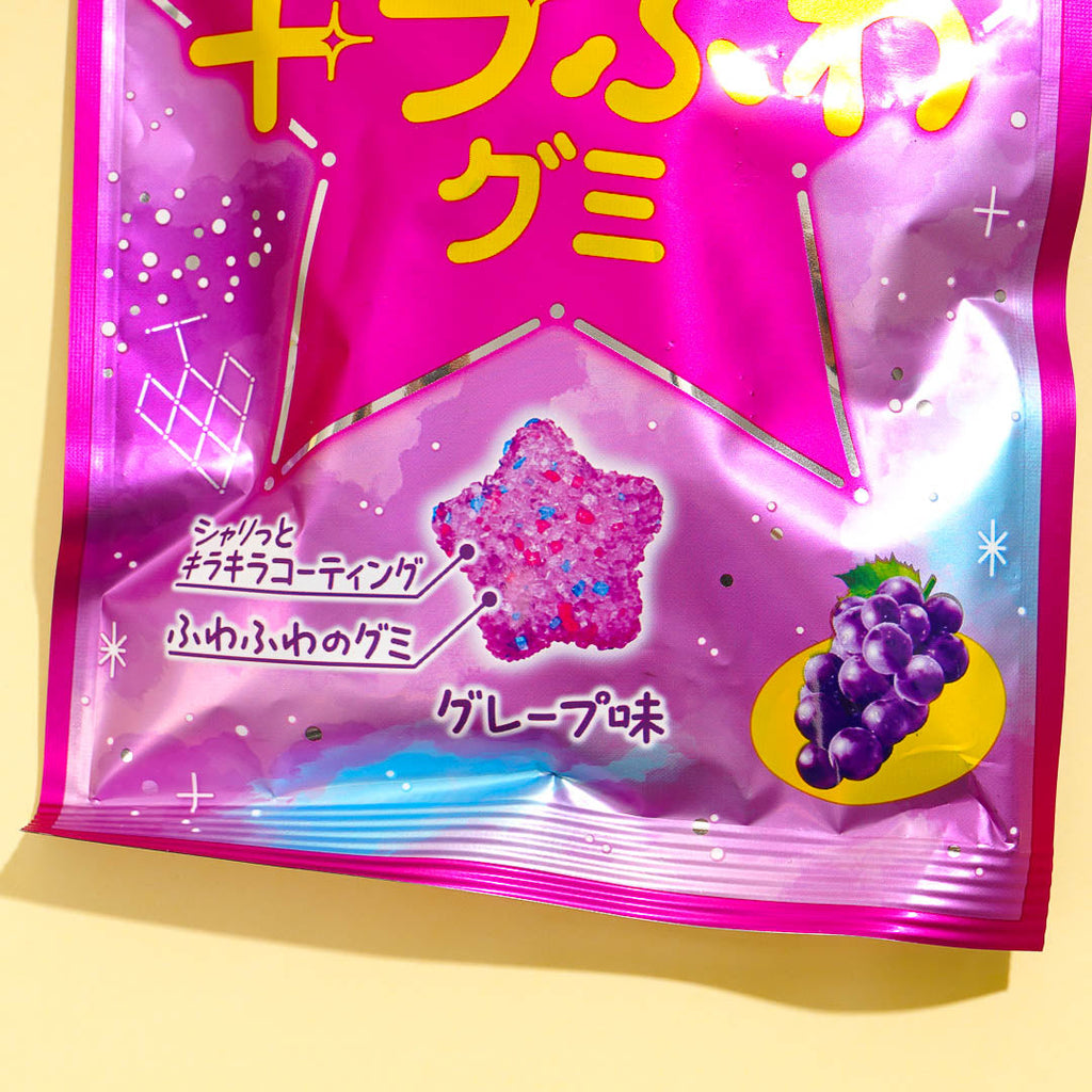 Star Gummy