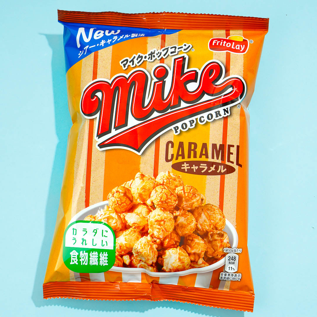 Frito-Lay Mike Popcorn - Caramel – Japan Candy Store