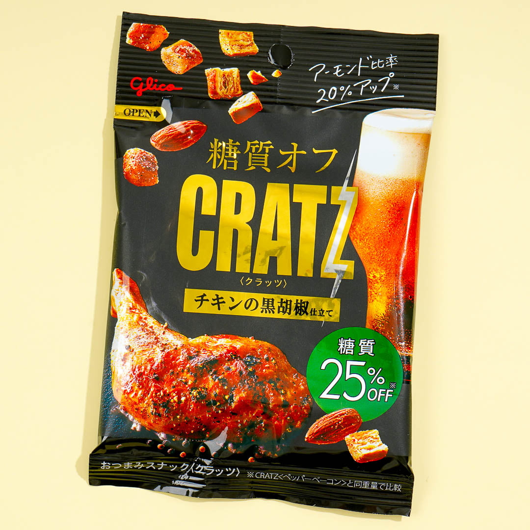 Best-Selling Glico Products | Free Shipping – Japan Candy Store