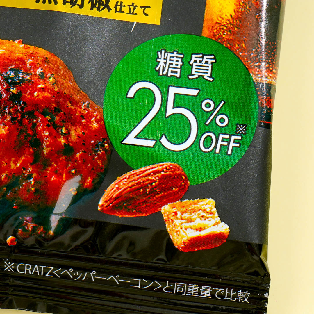 チキン Reel by 韓チキン3号 佐賀みやき町店 (@kanchicken3) · November 9, 2025