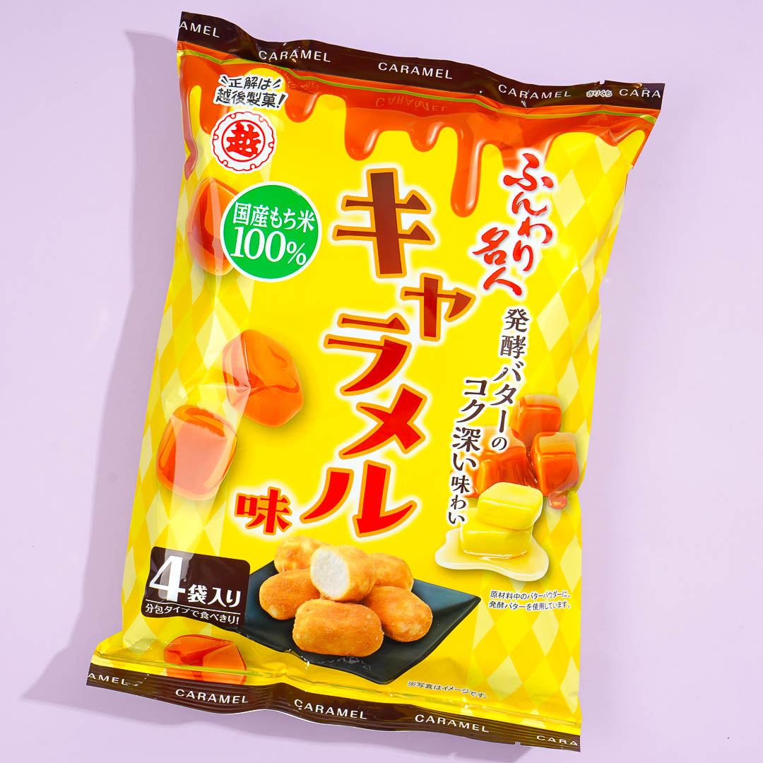 goricha様hope✖️2 luck bean soy toffee dada goricha様hope✖️2 luck bean soy toffee dada Amazon.co.jp: Otsuka