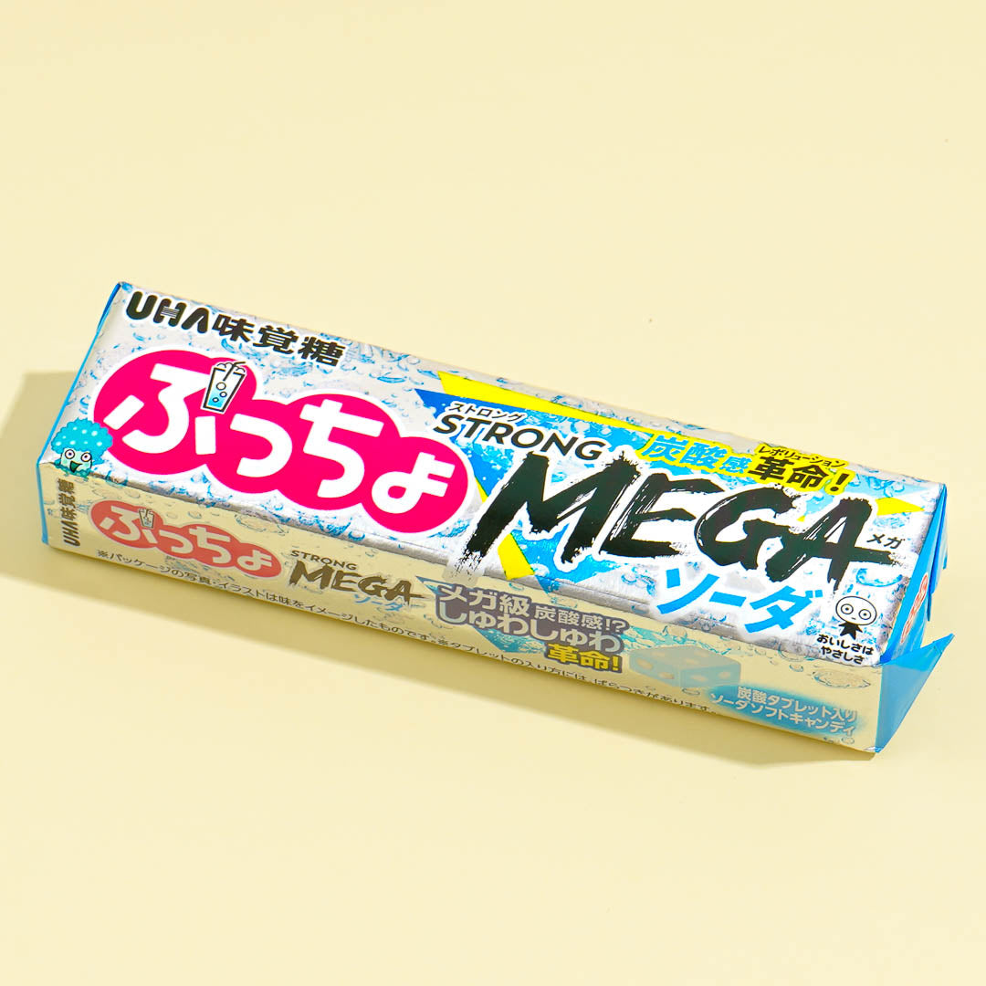 Puccho Chewy Candy - Strong White Soda – Japan Candy Store