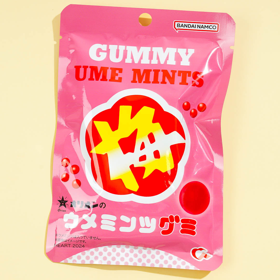 Orion Ume Mints Gummy – Japan Candy Store