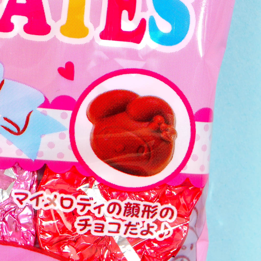 My Melody Face-Shaped Chocolate – Japan Candy Store
