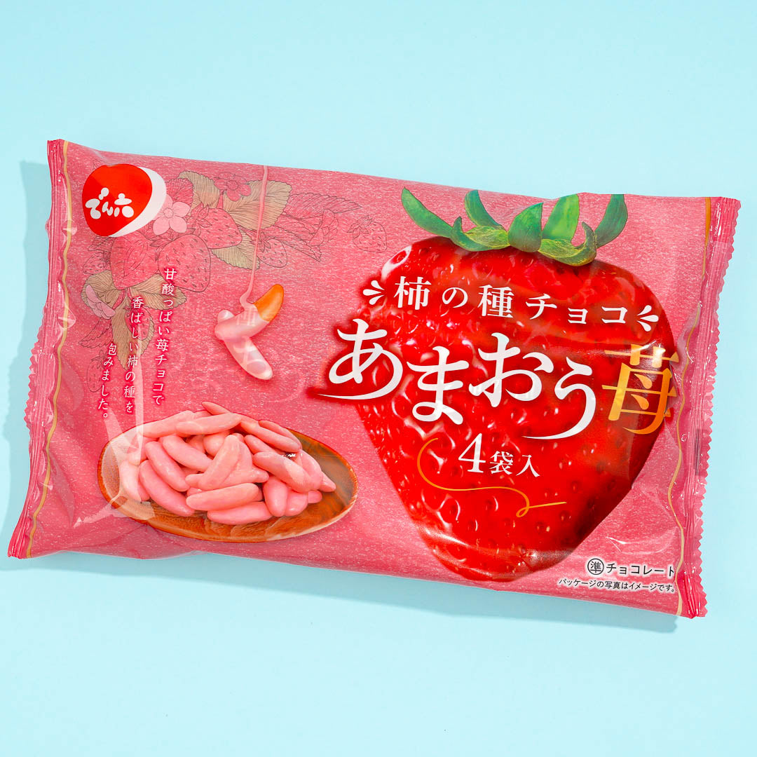 Eitaro Natural Fruit Candy AMAOU STRAWBERRY - Japanese Wagashi 12 Pieces No Additives