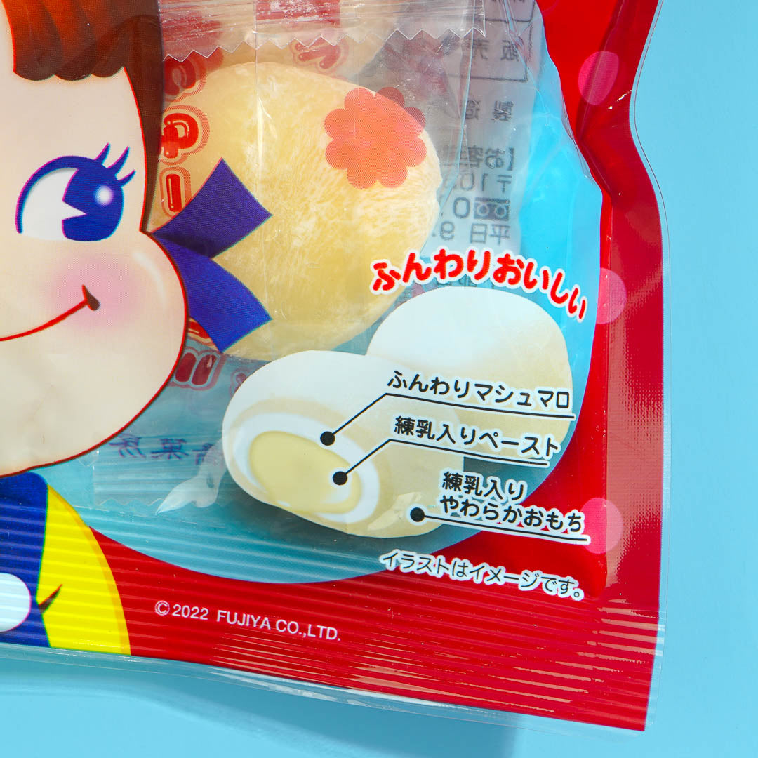 Milky Peko-Chan Mochi Candy – Japan Candy Store Milky Peko-Chan Mochi Candy – Japan Candy Store