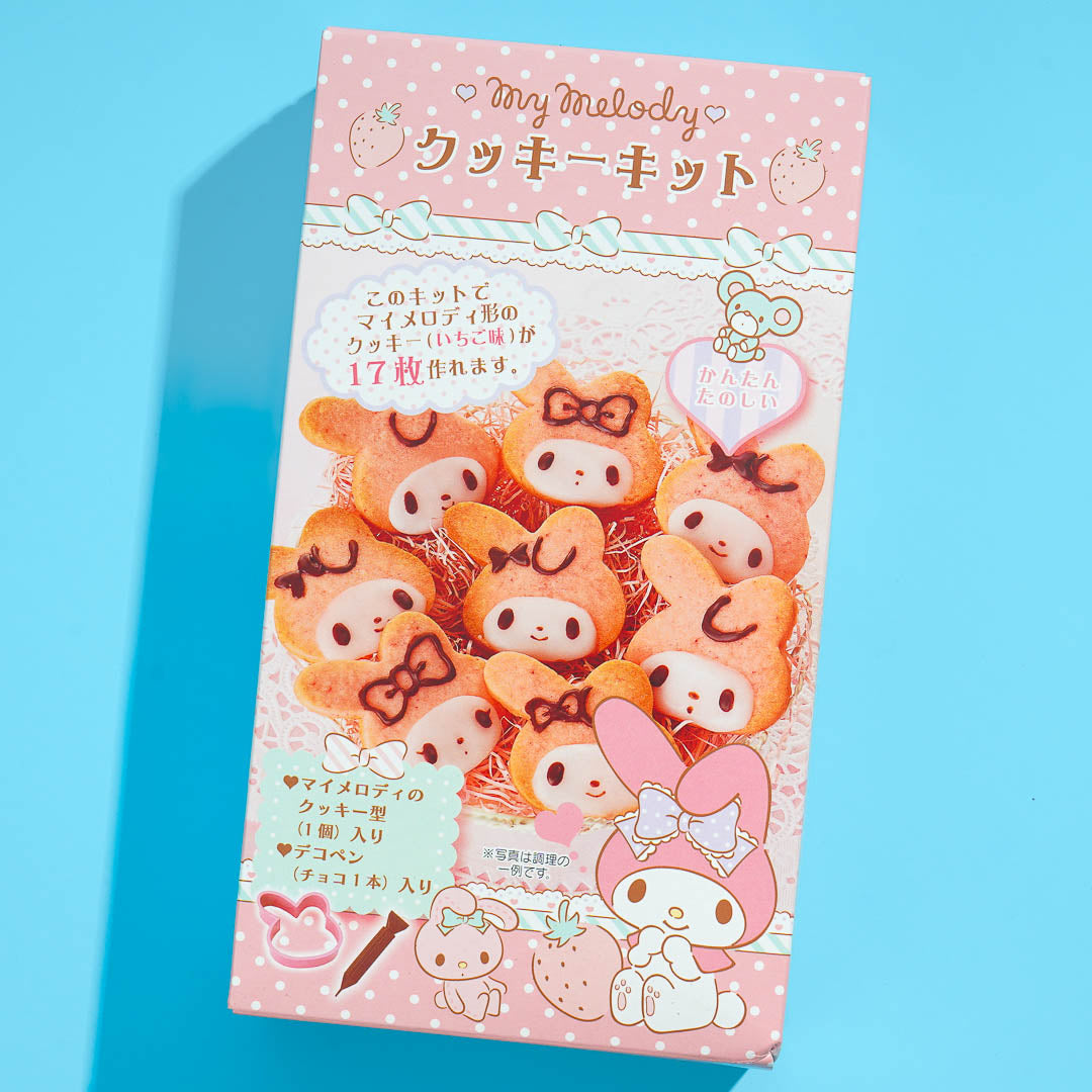 My Melody DIY Cookie Kit – Japan Candy Store
