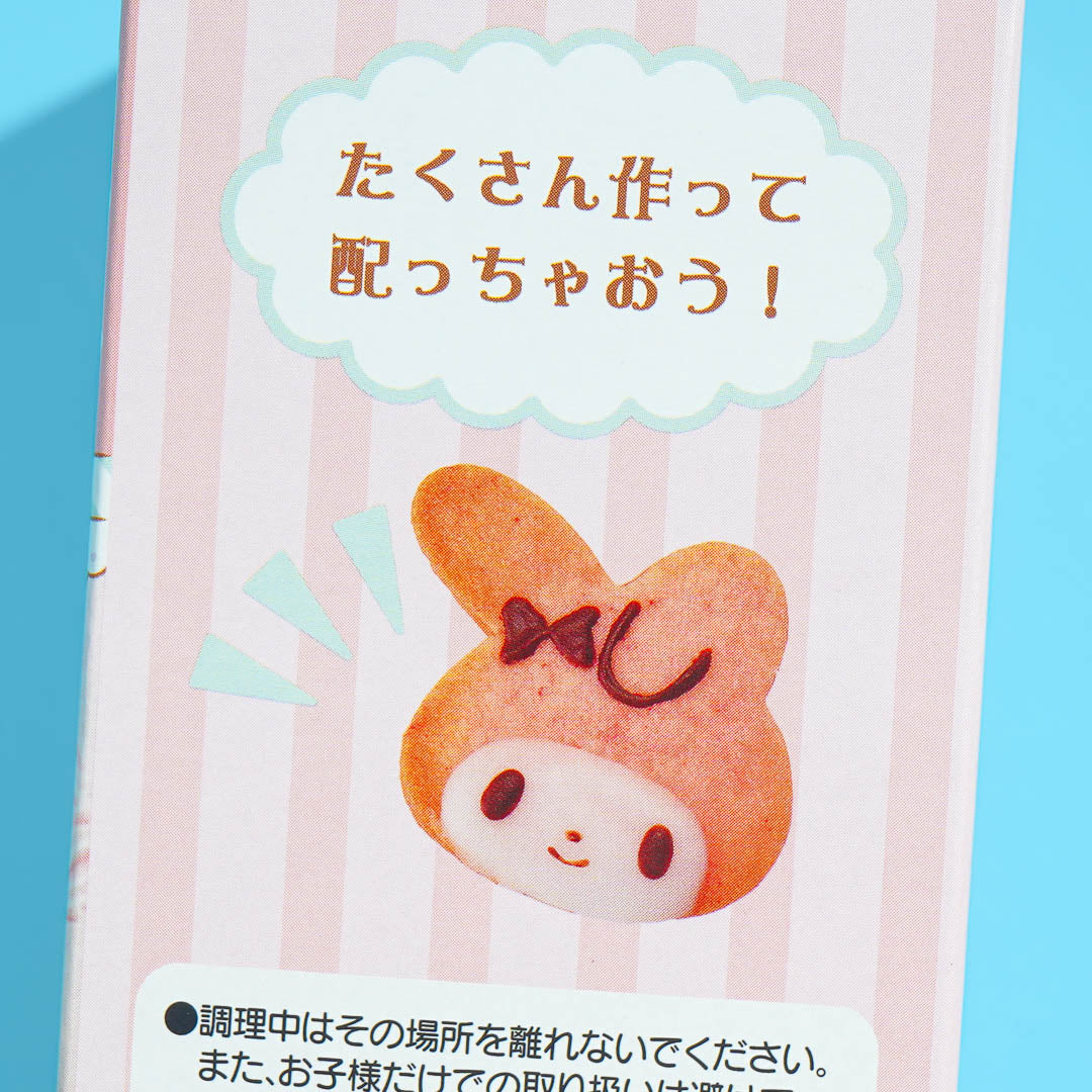 My Melody DIY Cookie Kit – Japan Candy Store
