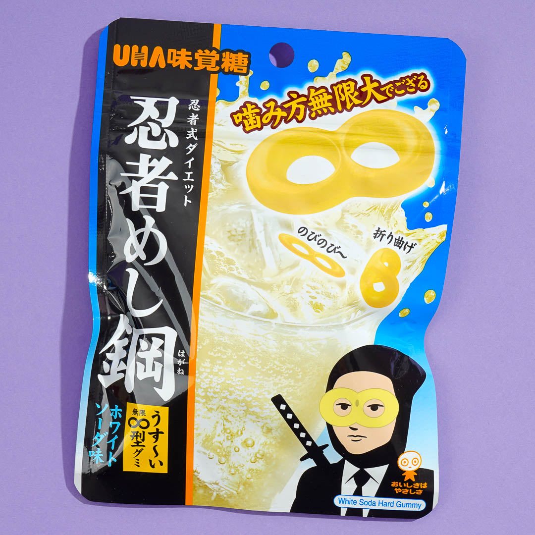 UHA Mikakuto Ninja Meshi Steel Gummy - White Soda – Japan Candy Store