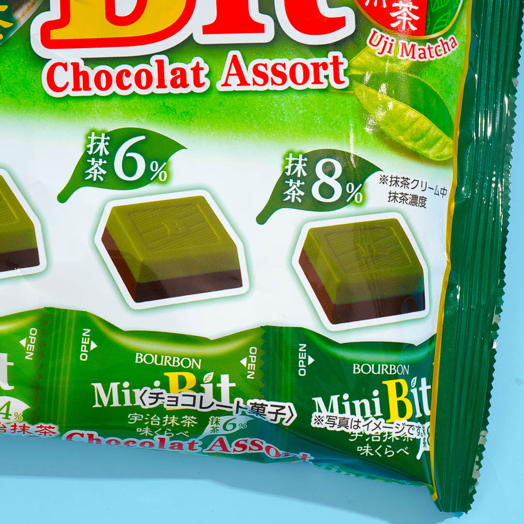 Shop Matcha Candy Snacks Get Free Shipping Japan Candy Store Shop matcha candy snacks get free shipping japan candy store