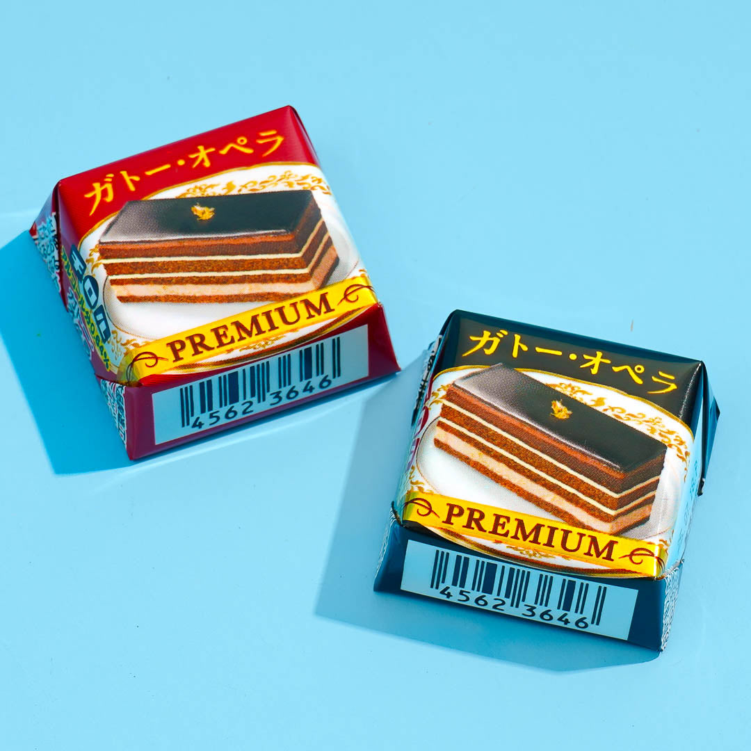 Opera Chocolate Tirol Gâteau Opera Chocolate – Japan Candy Store