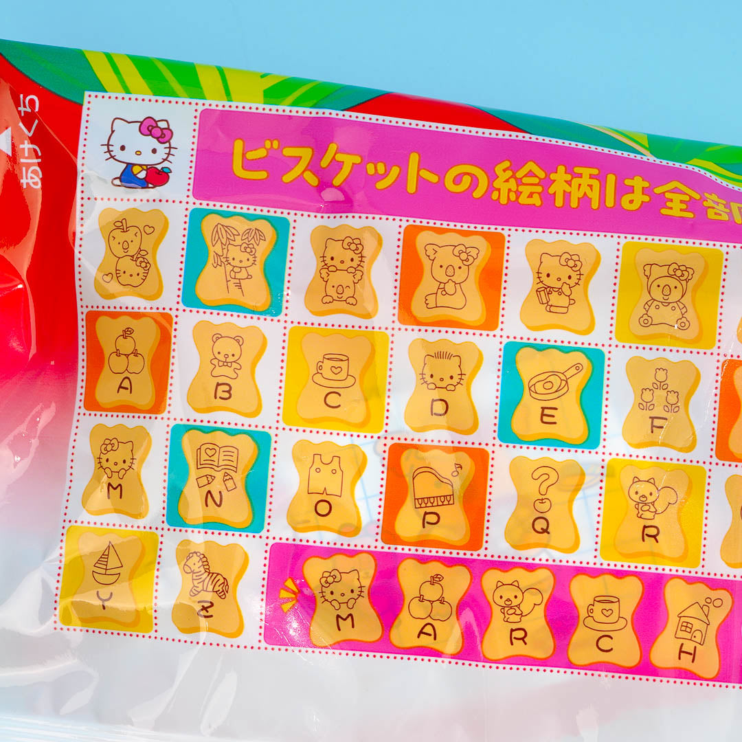 Koala's March x Hello Kitty Cookies - Chocolate – Japan Candy Store