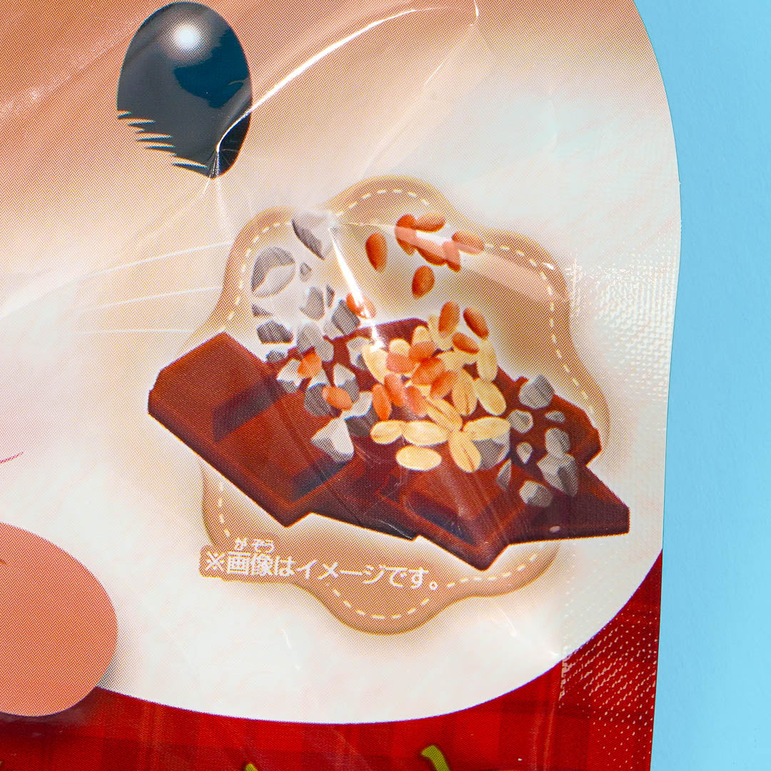 Bandai Cheeky Nakami Chocolate – Japan Candy Store